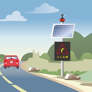 一般規格：智慧路標-太陽能可變雙資訊LED標誌logo圖